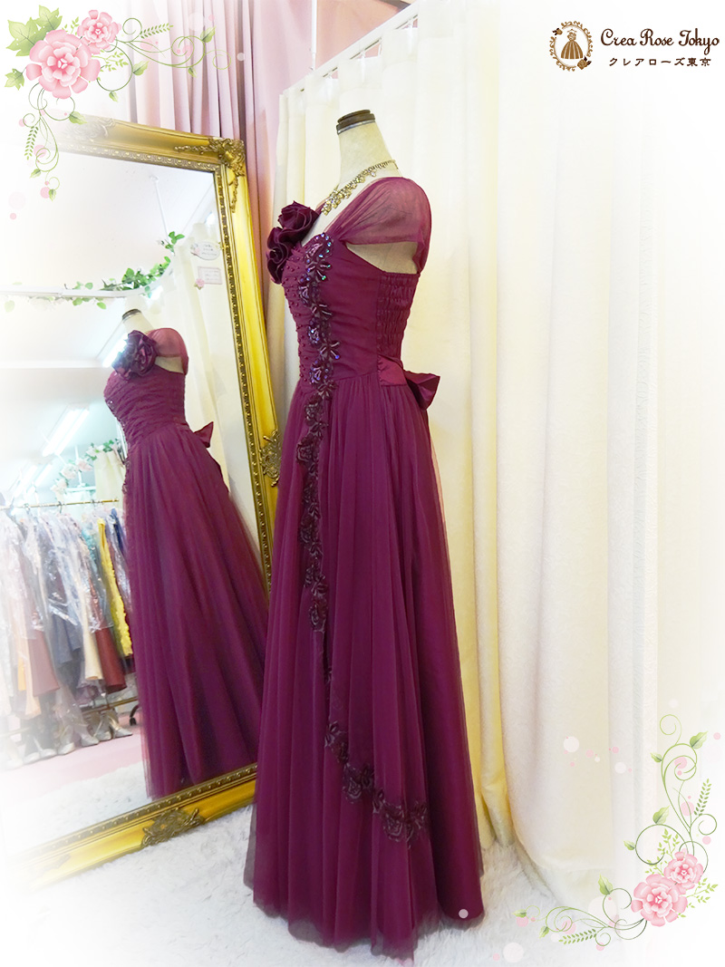 イブニングレンタル