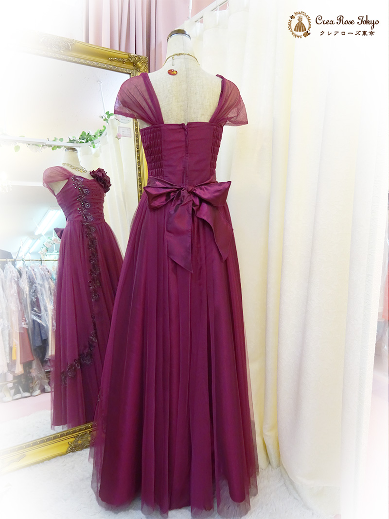 イブニングレンタル