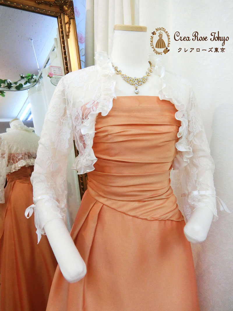 [カサブランデ]光沢感のあるオトナなロングドレス