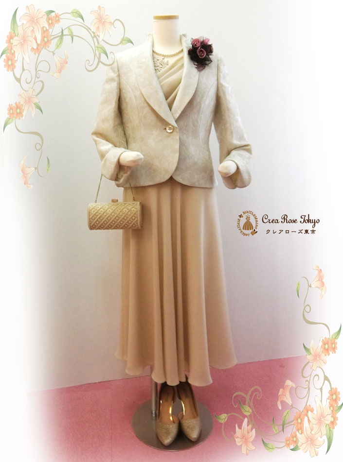 コーディネート2点セット！[シャロンベージュ+グレースジャケット]親族ドレス叔母さま