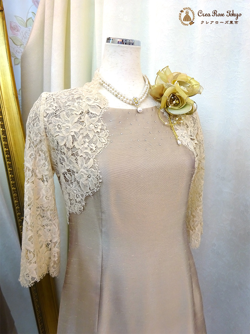 ナチュラルなクリームカラーの総レースボレロ【ソフィーレースクリームボレロ】ミセスにおすすめ