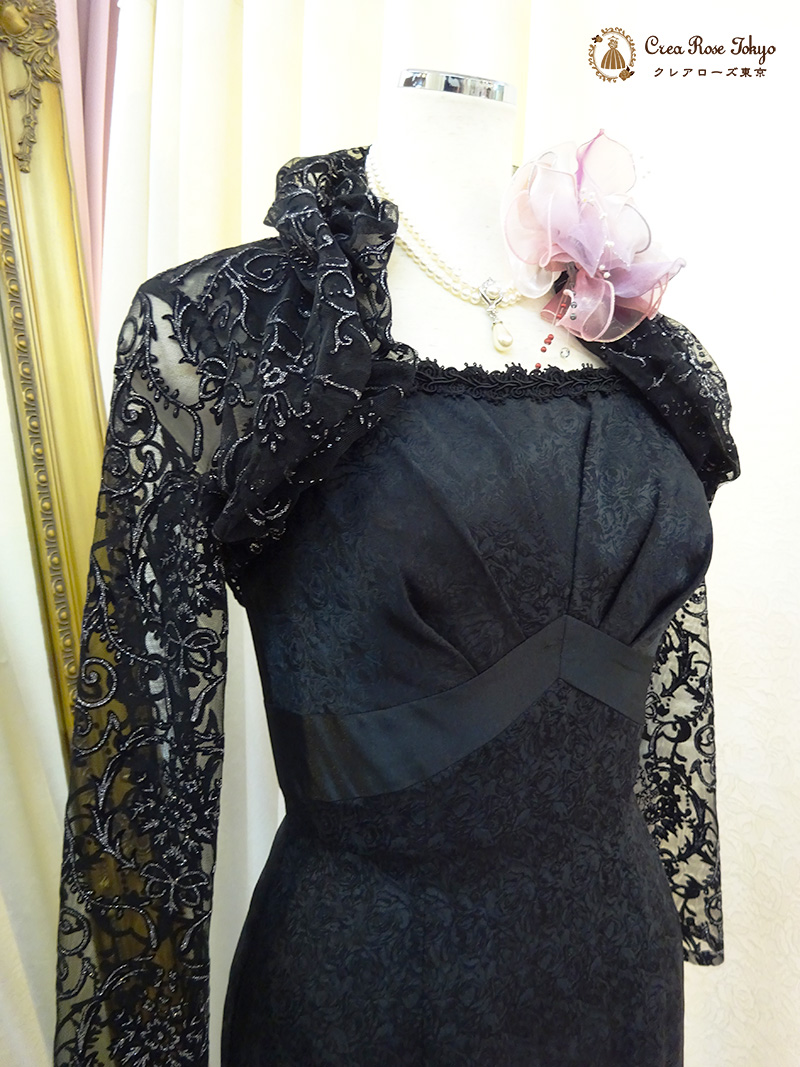 7〜9号の方、貴婦人のような品格が匂い立つロングドレスコーディネート2点セット【アシュケードドレス＋ジラーニャボレロ】マダムの結婚式やパーティーに