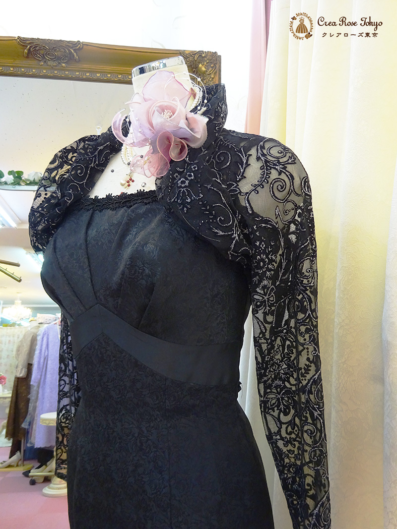 7〜9号の方、貴婦人のような品格が匂い立つロングドレスコーディネート2点セット【アシュケードドレス＋ジラーニャボレロ】マダムの結婚式やパーティーに