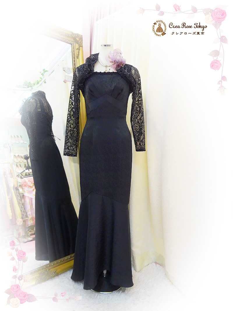 7〜9号の方、貴婦人のような品格が匂い立つロングドレスコーディネート2点セット【アシュケードドレス＋ジラーニャボレロ】マダムの結婚式やパーティーに