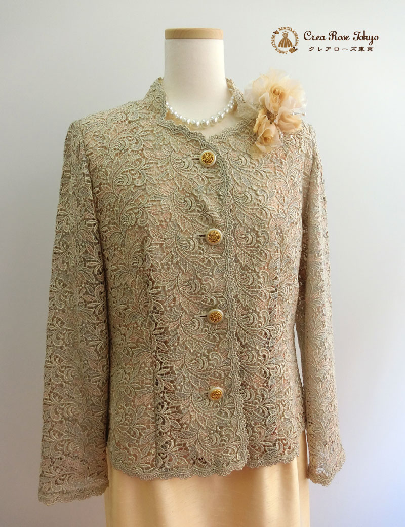 祖母様におすすめ【クラシカルジャケット】総レースが上品なミセスジャケット