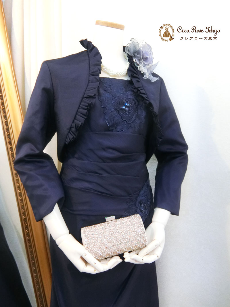 【エドワールジャケット】ネイビーのミセスジャケット