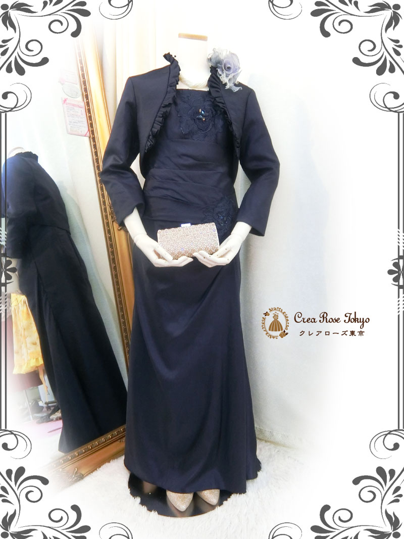 【エドワールジャケット】ネイビーのミセスジャケット