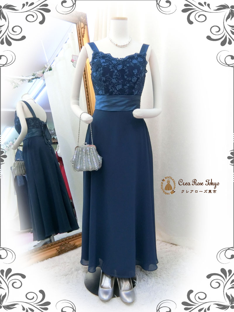 コーディネート2点セット！[ブルーメリアドレス+シャンタングレージャケット]母親ドレス・演奏会ドレス　７～１１号