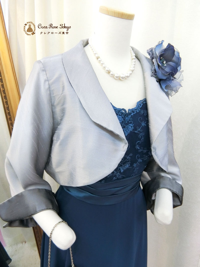 コーディネート2点セット！[ブルーメリアドレス+シャンタングレージャケット]母親ドレス・演奏会ドレス　７～１１号