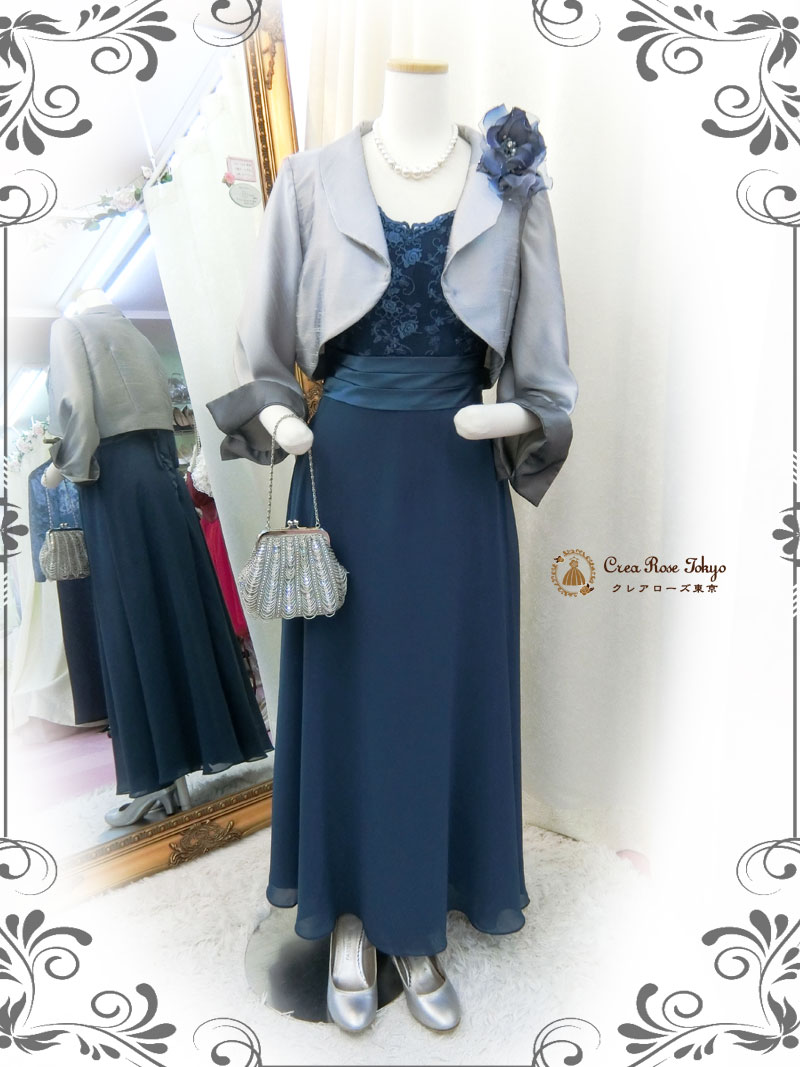 コーディネート2点セット！[ブルーメリアドレス+シャンタングレージャケット]母親ドレス・演奏会ドレス　７～１１号