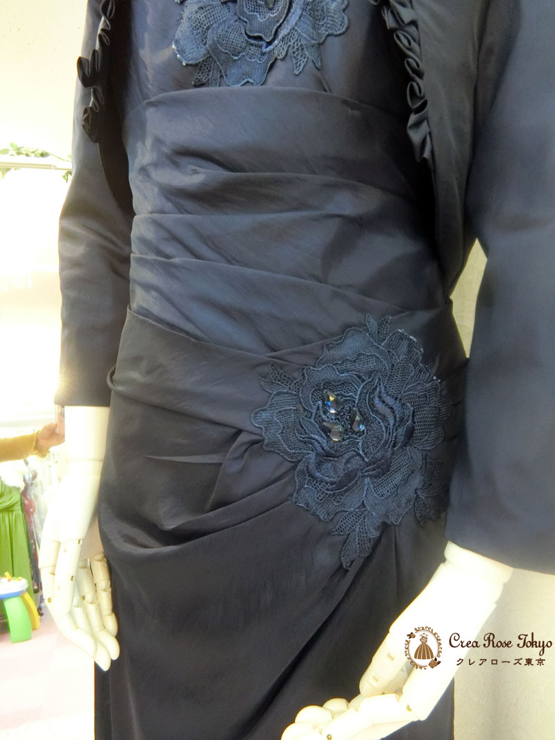 コーディネート２点セット[エドワール+エドワールジャケット]正礼装の母親ドレス