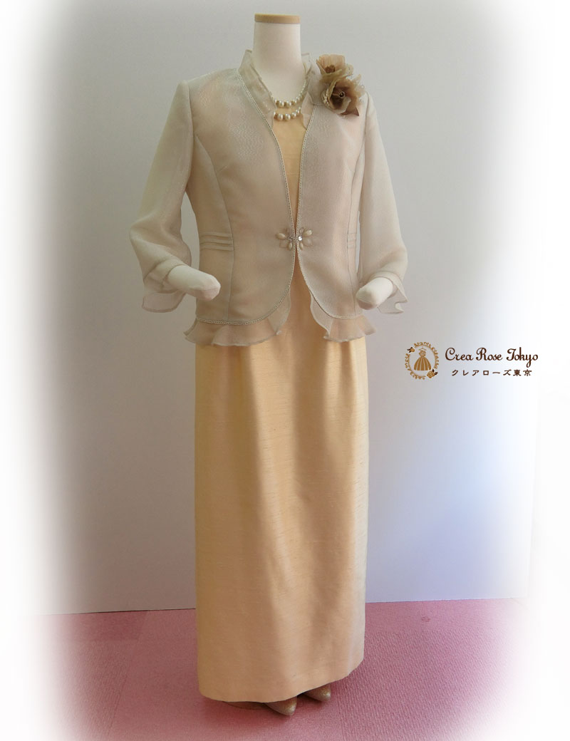 日本製13号[ティアーナドレス]爽やかなイエローロングドレス