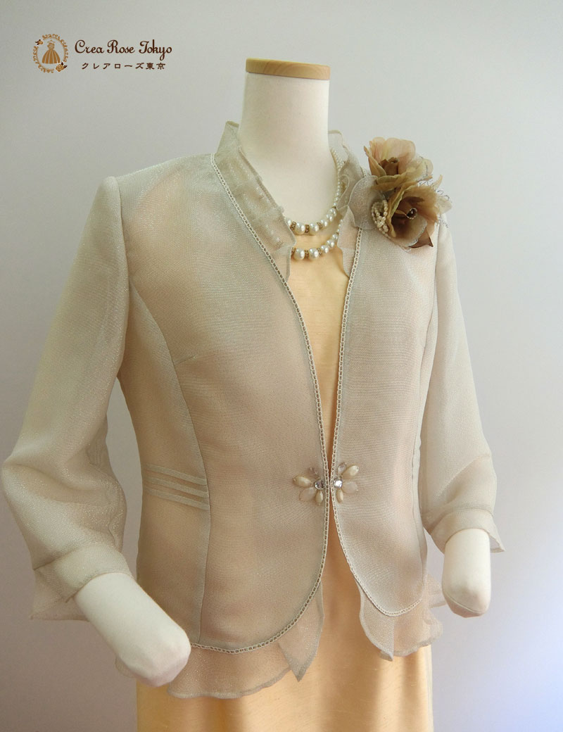 日本製13号[ティアーナドレス]爽やかなイエローロングドレス