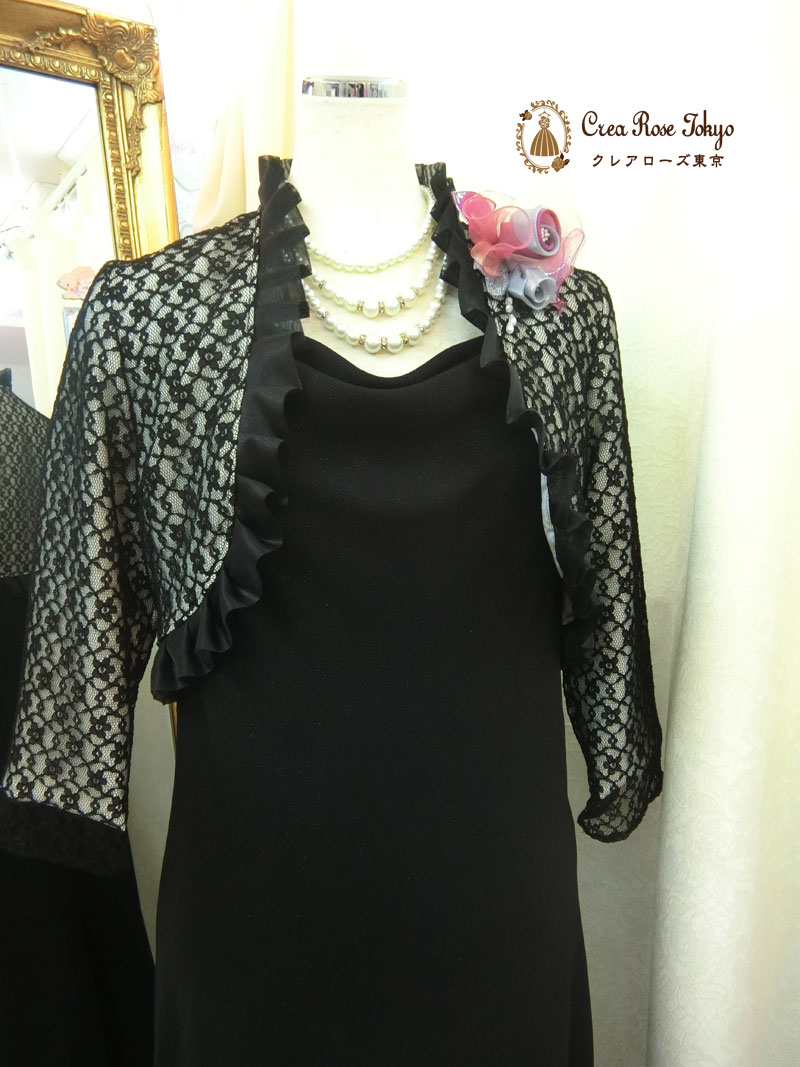 13or15号コーディネート2点ドレスセット！[ニコラブラック+ステンシアボレロジャケット]大きいサイズ