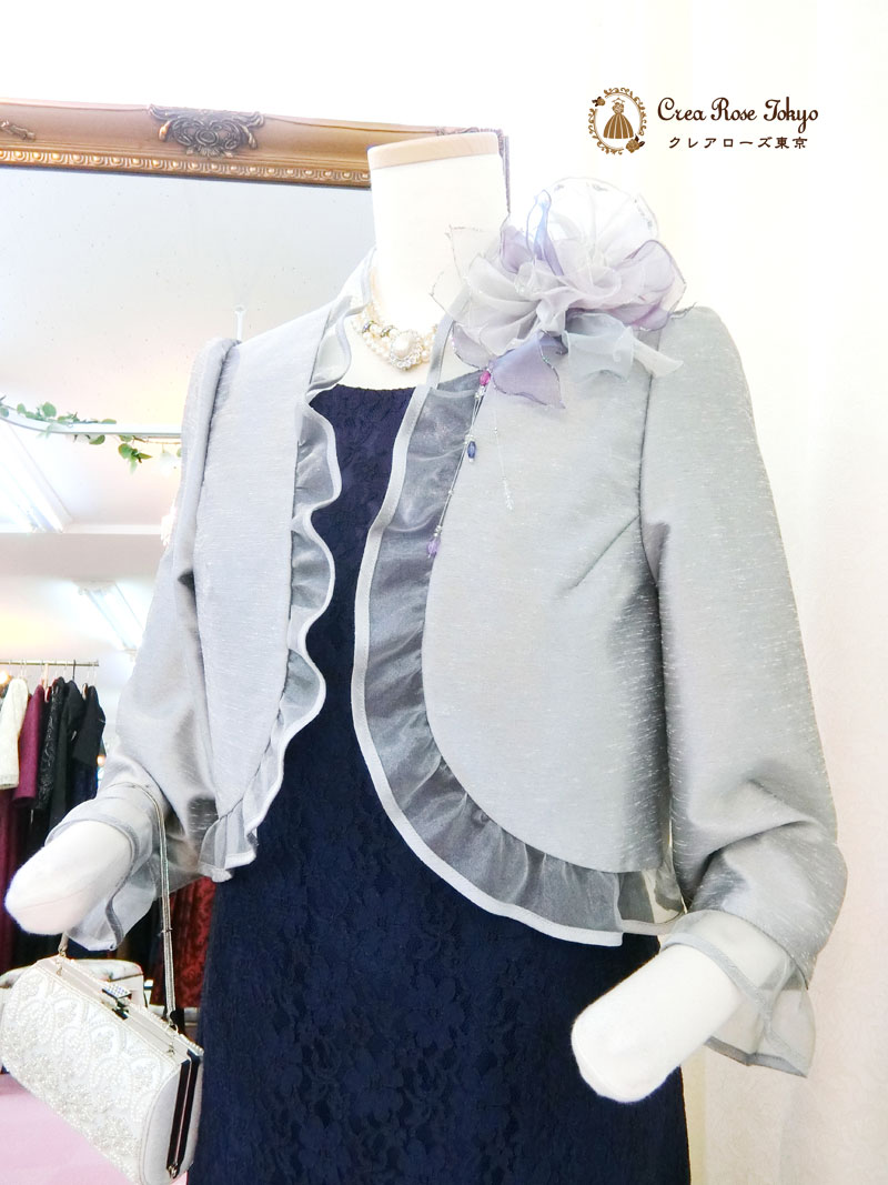 ネイビー　マザーズドレス