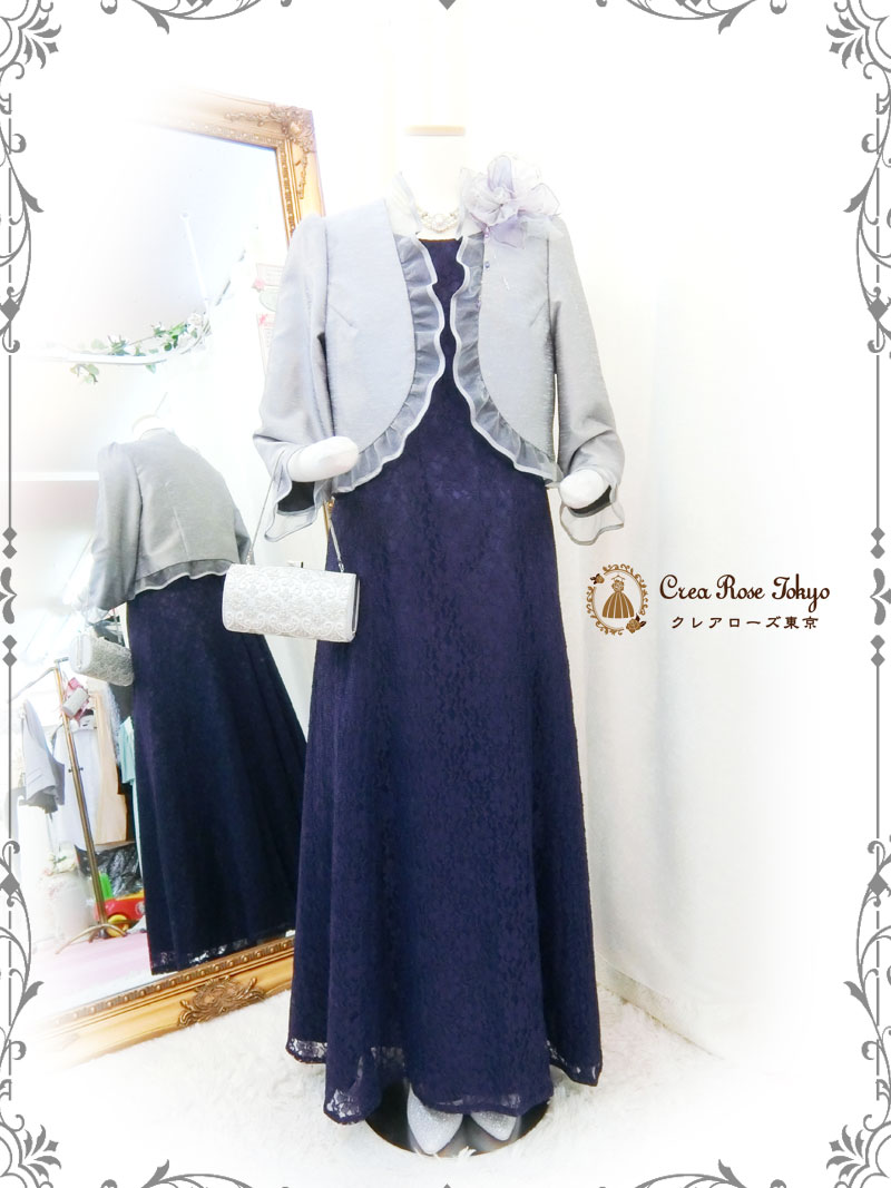 ネイビー　マザーズドレス