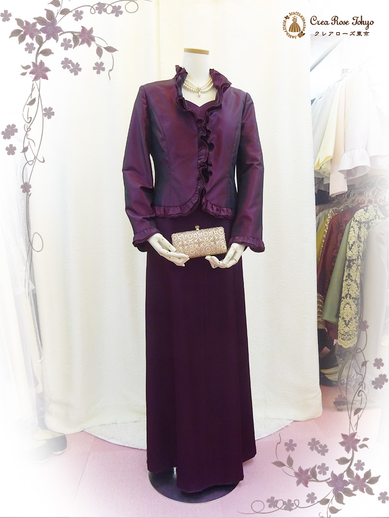 叙勲など、最高のステージを高貴な紅紫で彩る【チェルシーアダージョ＋ヴァンビーノジャケット】9号の方、こだわりの正式ドレススタイルに