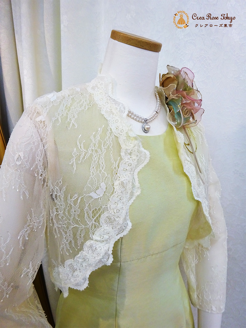 爽やかクリームイエローカラードレスとレースボレロの2点セット！【セレナーデ＋エカテリーナボレロ】母親・ミセスのドレス