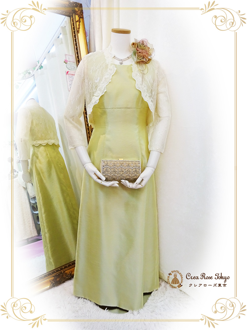 爽やかクリームイエローカラードレスとレースボレロの2点セット！【セレナーデ＋エカテリーナボレロ】母親・ミセスのドレス