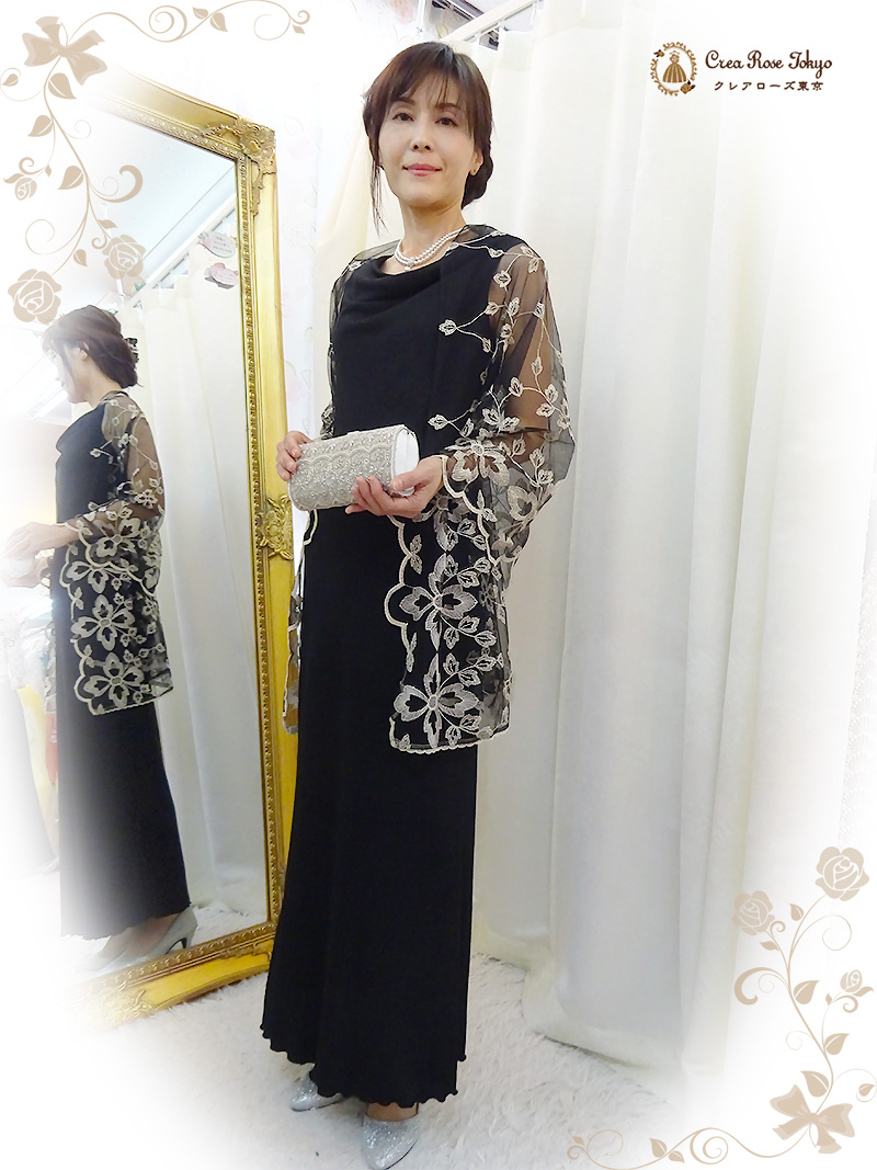 細いお母様に。カジュアルなウェディングに。2点セット【ソフィレスドレープドレス＋ハーバルレースショール】スレンダーなミセスに