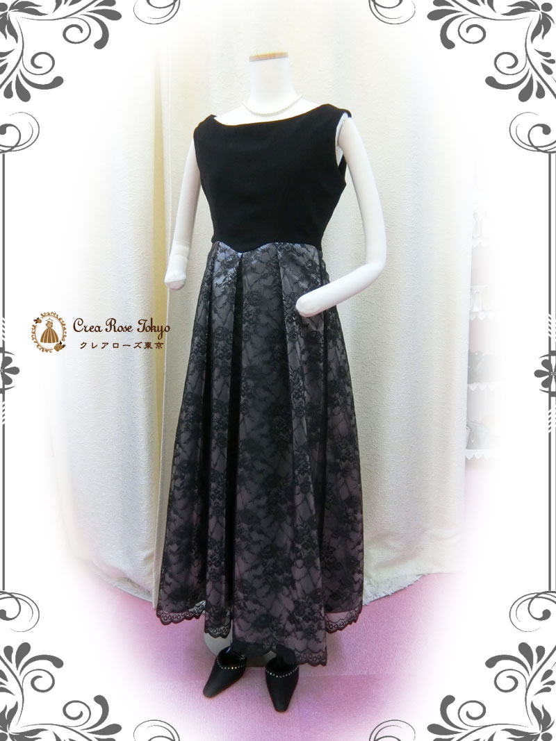 コーディネート二点セット[カトリネドレス+リラベルベットジャケット]上品で可愛らしい印象のブラックドレス