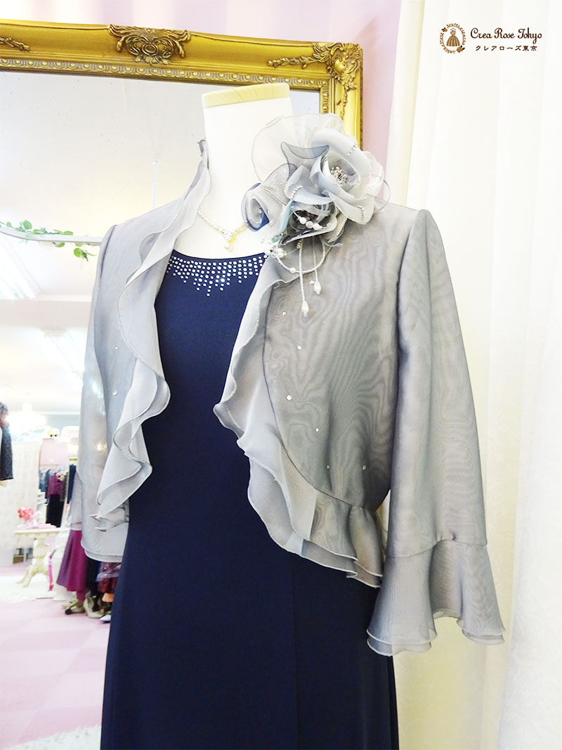 40代50代ミセスネイビー2点セット！【アリーチェ・ユミドレス＋グレーベリカボレロジャケット】ご親族様ドレス