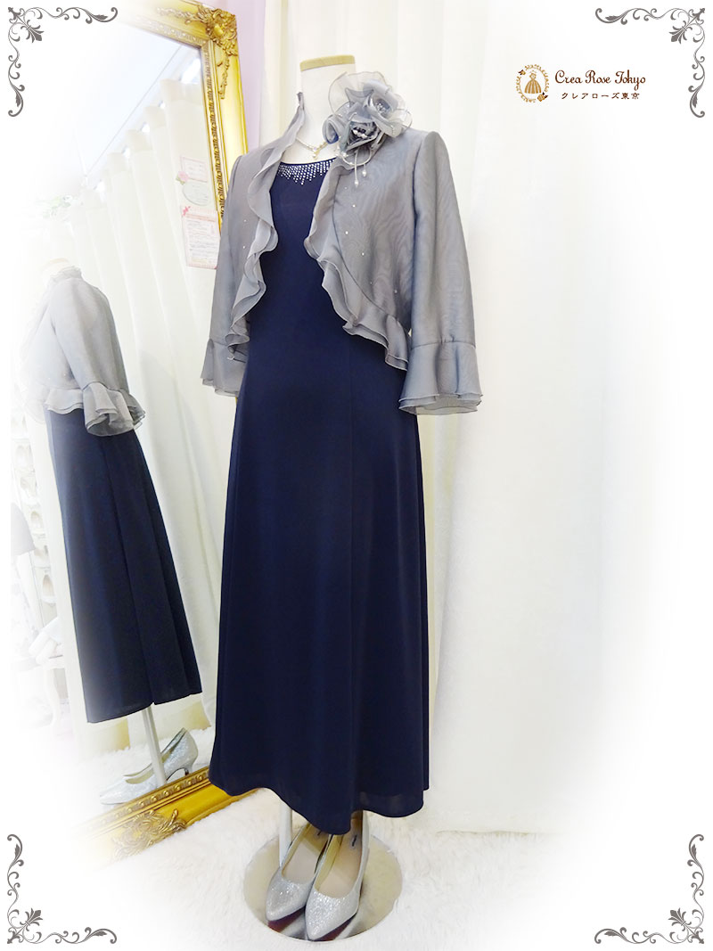 40代50代ミセスネイビー2点セット！【アリーチェ・ユミドレス＋グレーベリカボレロジャケット】ご親族様ドレス