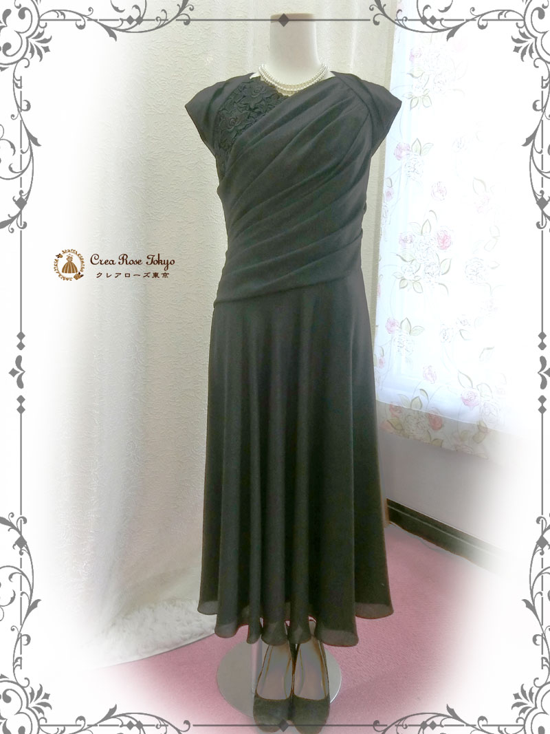 [シャロン]ご親族様におすすめエレガントブラックドレス