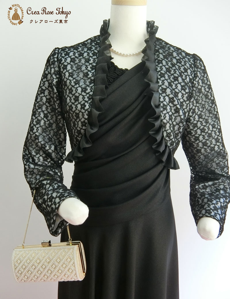 [シャロン]ご親族様におすすめエレガントブラックドレス