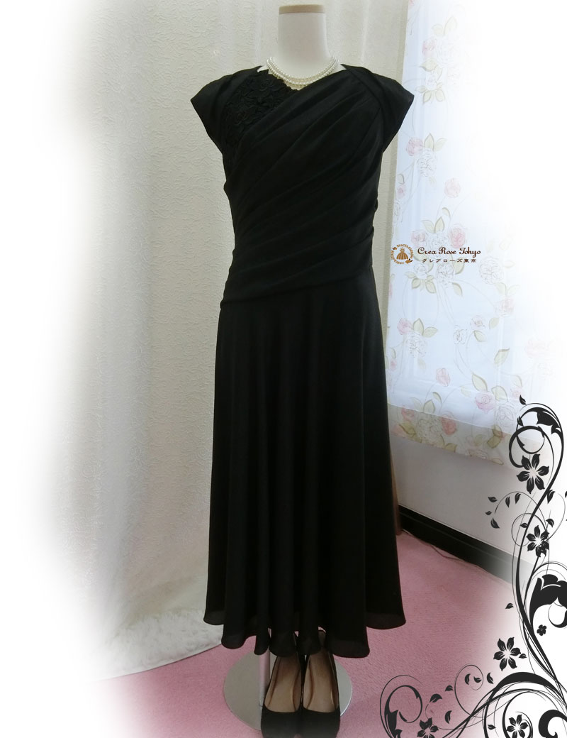 [シャロン]ご親族様におすすめエレガントブラックドレス