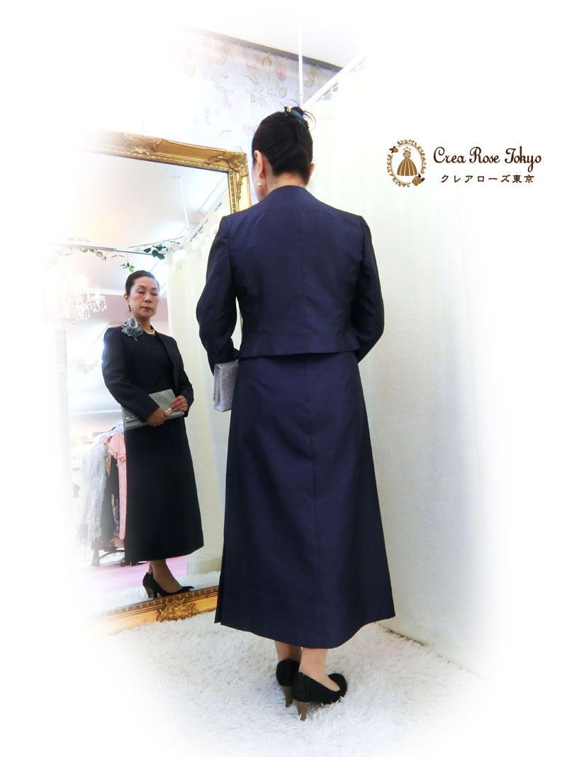 [スナイデルドレス]ネイビーの品のある祖母様・母親様ロングドレス