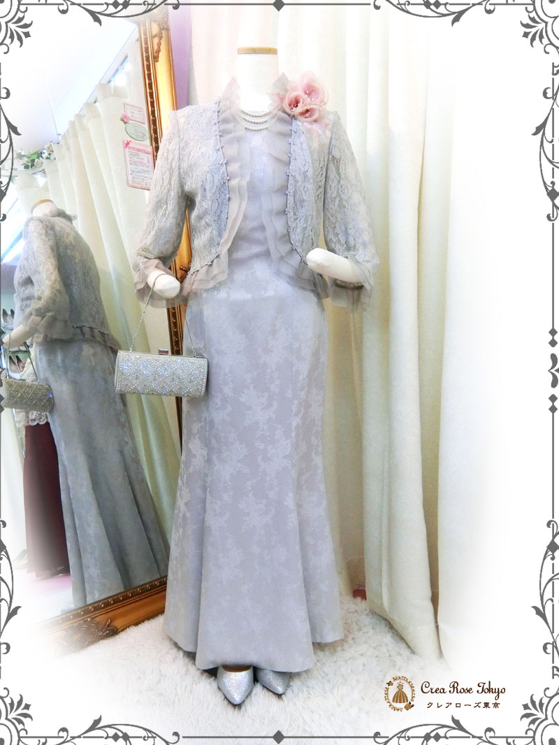 [ウンガログレーボレロジャケット]レースとフリルが素敵なジャケット