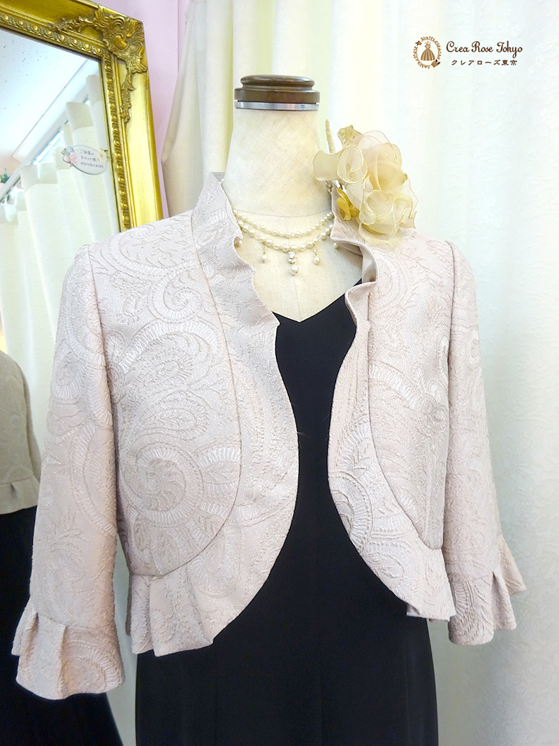 背の低いミセスに。柔らかなシフォンの裾【クラリネットドレス＋キャサリナジャケット】40～60代の結婚式・パーティーに