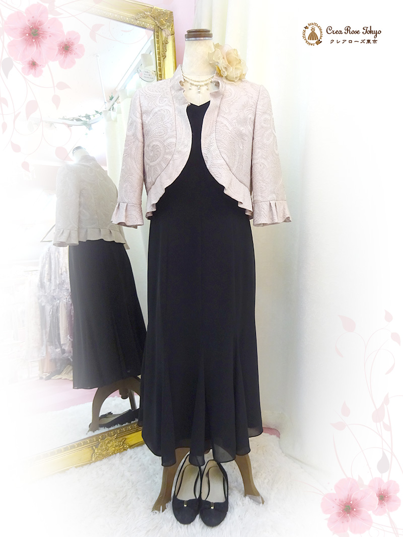 背の低いミセスに。柔らかなシフォンの裾【クラリネットドレス＋キャサリナジャケット】40～60代の結婚式・パーティーに