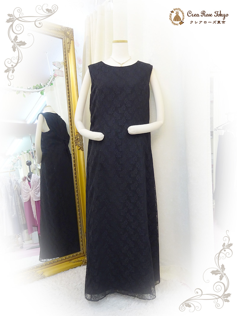 ゆったり3L~4Lサイズ!ご親族様向けコーディネート2点セット【クレメントレディジャケット+アベニールドレス】叔母様・祖母様に