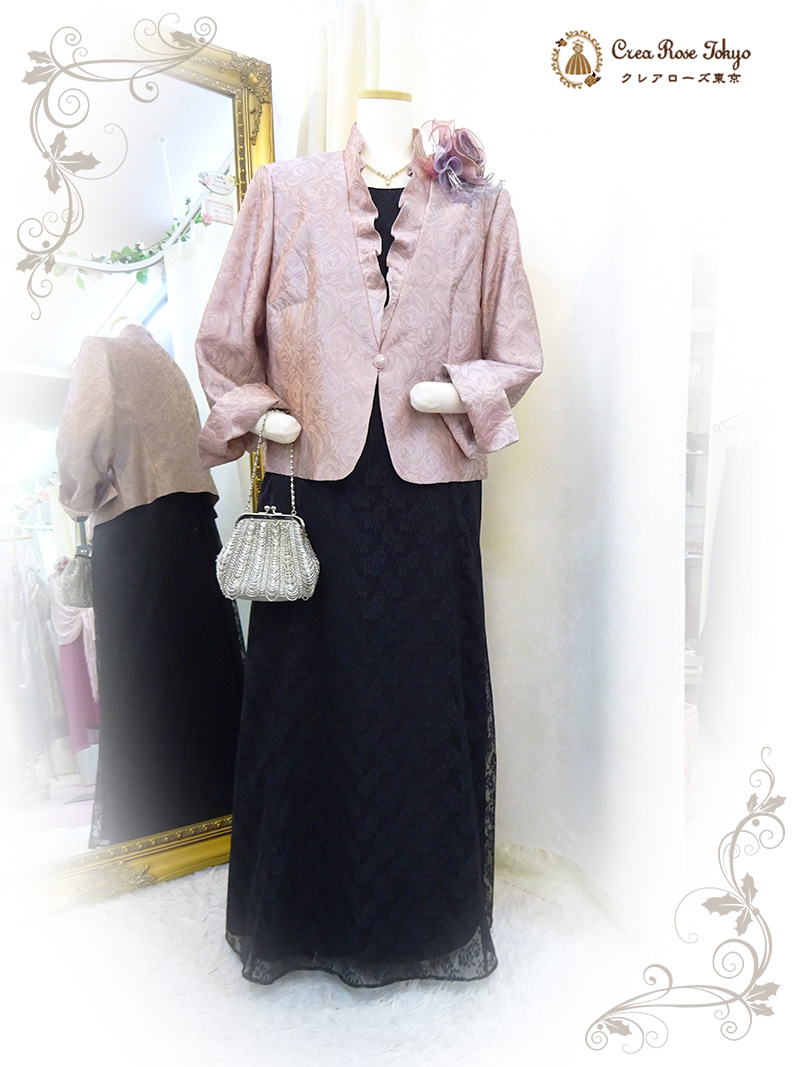 ゆったり3L~4Lサイズ!ご親族様向けコーディネート2点セット【クレメントレディジャケット+アベニールドレス】叔母様・祖母様に