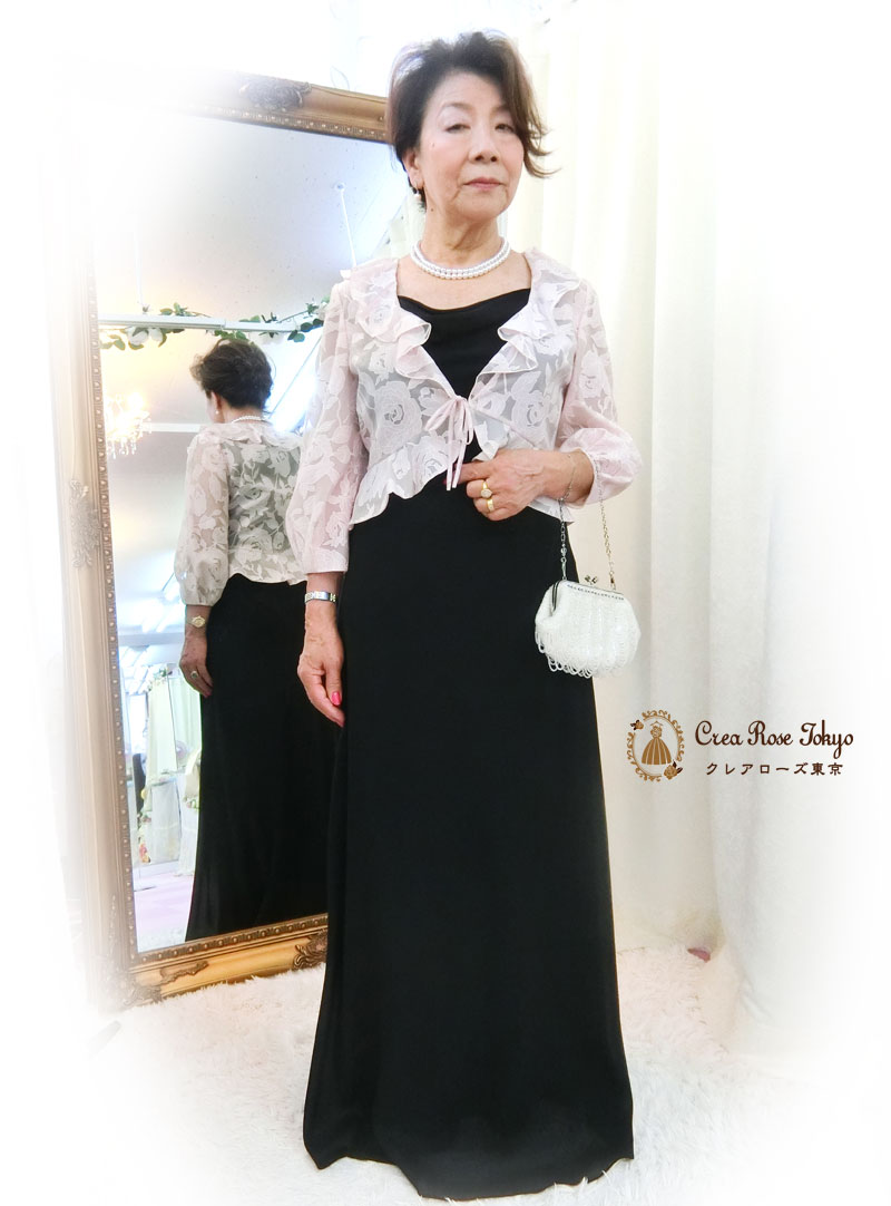 13or15号コーディネート2点ドレスセット！[ニコラブラック+ローザボレロジャケット]大きいサイズ