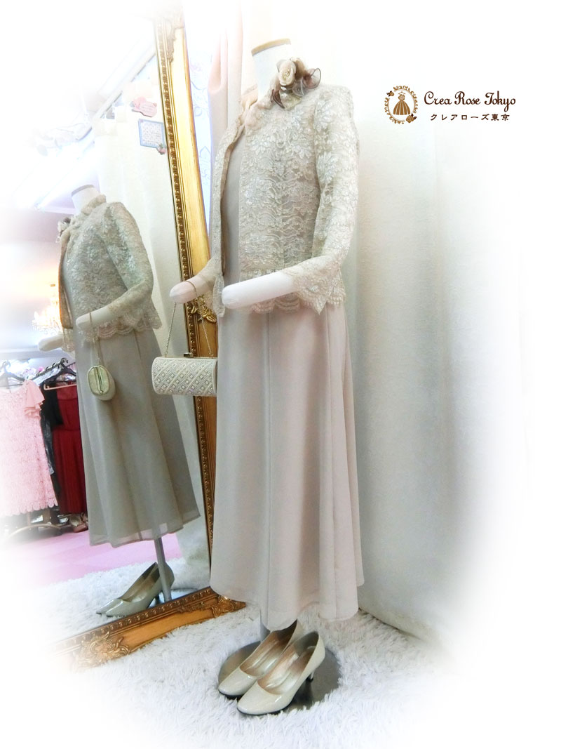 [ゴールディドレス]ご親族様におすすめシンプルエレガントドレス