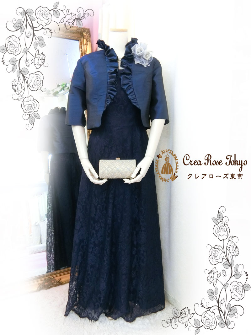 【シャトリーゼジャケット】顔周りが華やかになるミセスジャケット