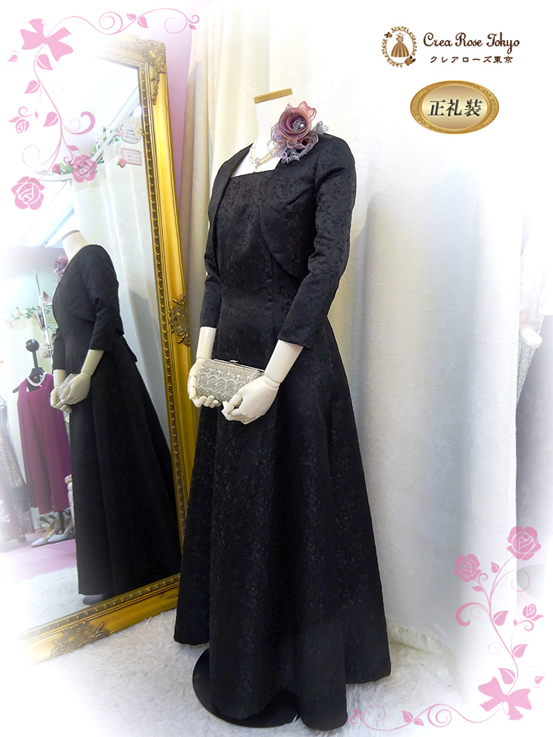 【ドリームリーフジャケット】上質な立体リーフ柄のオリジナルミセスジャケット