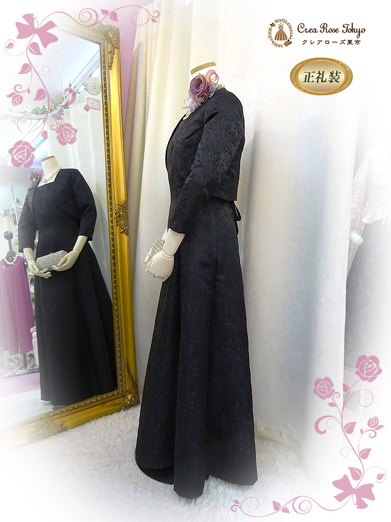 【ドリームリーフジャケット】上質な立体リーフ柄のオリジナルミセスジャケット