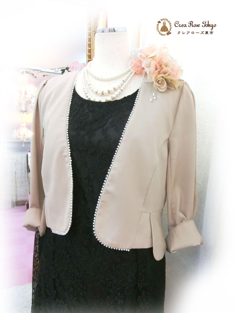 [パールジャケット]上品に仕上がるジャケット