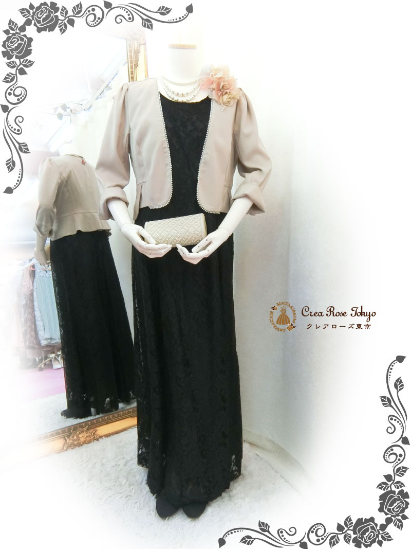 [パールジャケット]上品に仕上がるジャケット