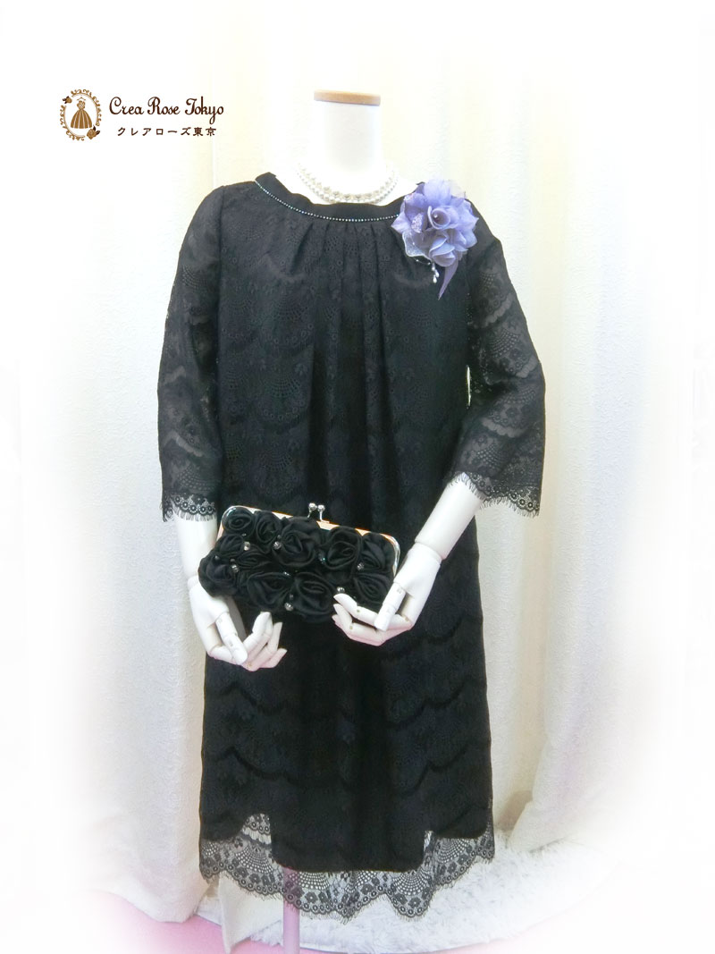 [マトリエル]祖母様向け総レースの上品ブラックドレス