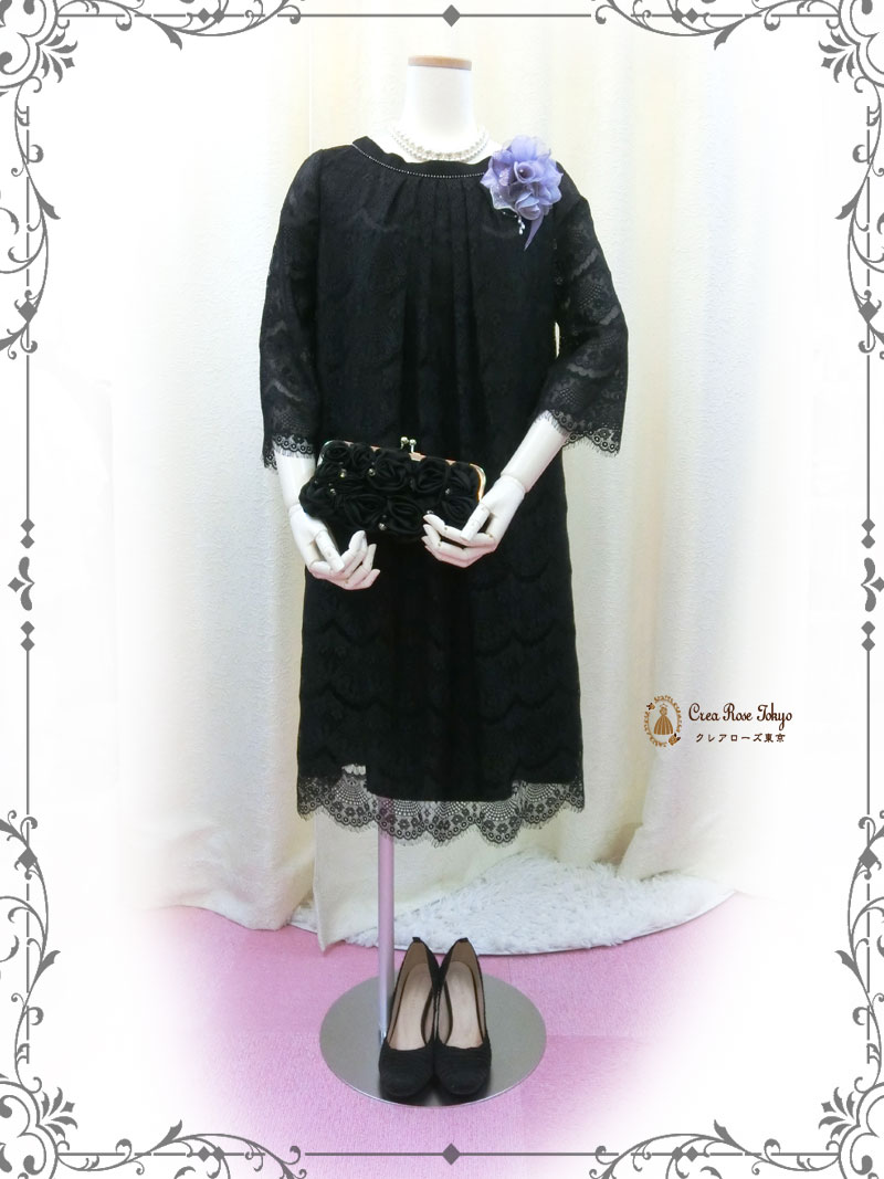 [マトリエル]祖母様向け総レースの上品ブラックドレス