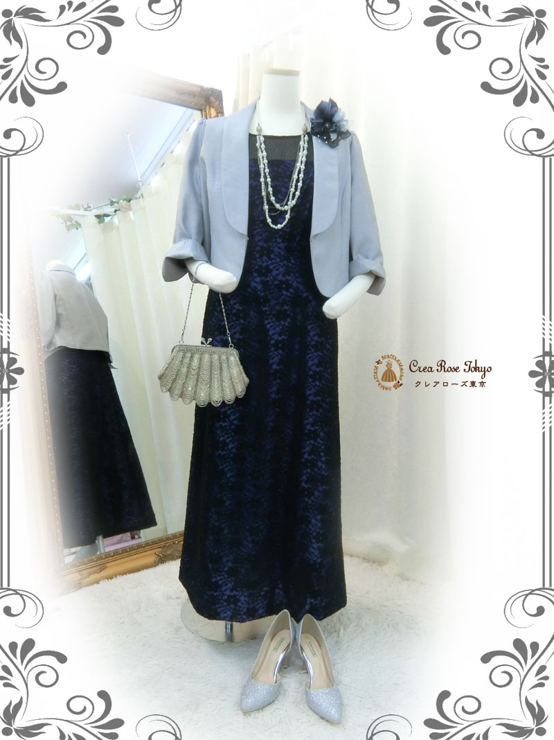 【シャンタングレージャケット】13号 大きめジャケット