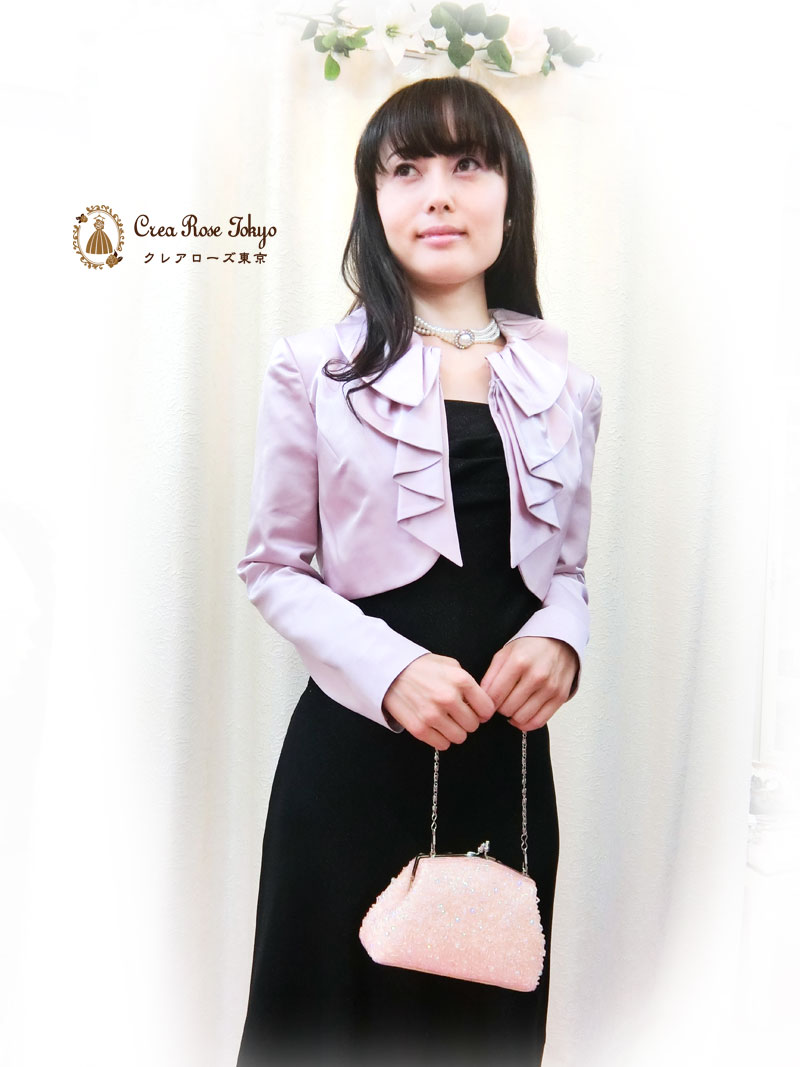 【ウンガロピンクボレロジャケット】フェミニンなジャケット