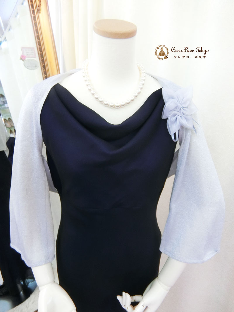 [シルバーロングボレロ]母親ドレス・マダム演奏会向けロングボレロ