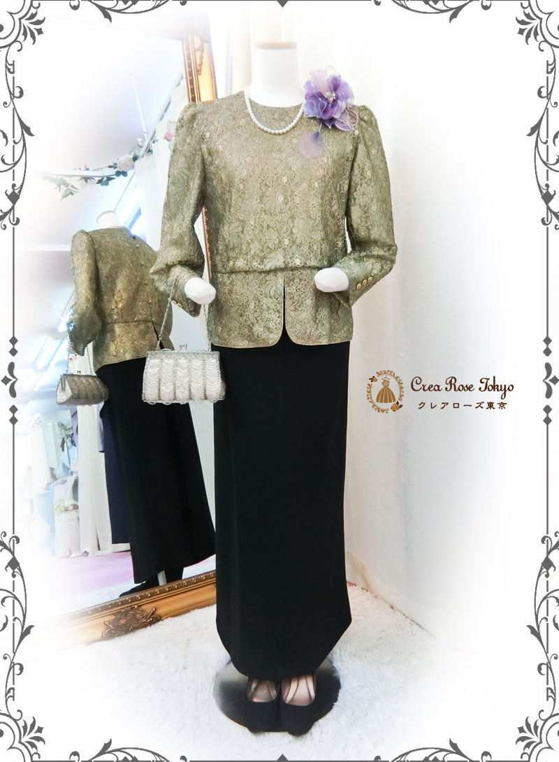 【アーデルハイドジャケット】ミセスジャケット、叔母様祖母様