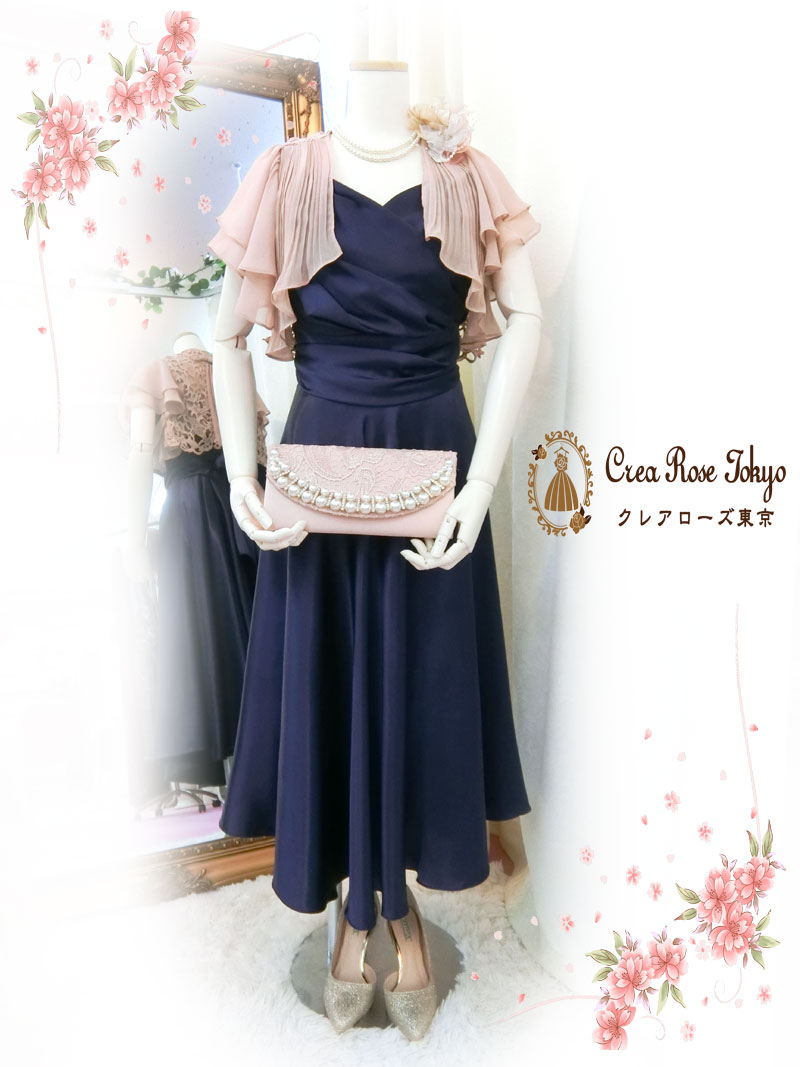 コーディネート2点セット！[ブランシュネイビー+エレガーナボレロ]大人可愛いミセスのドレス